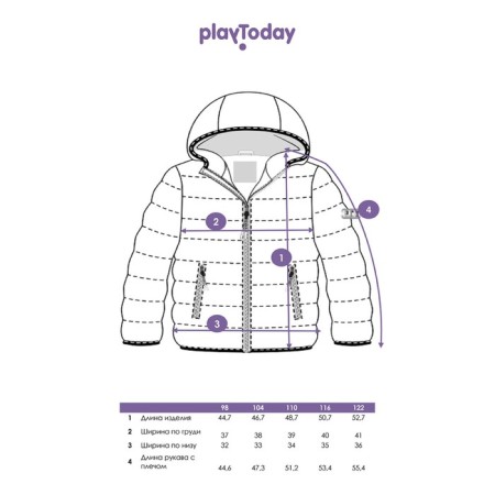 Demician jacket for the boy PlayTode, height 98 cm-11