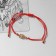 Antistress Assortment Bracelet, owl, red color in gold, d = 6 cm