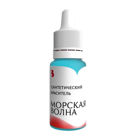 Dye synthetic, liquid, sea wave, 10 g-1