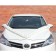 Tape "Wedding" on a hood for wedding cars, voluminous, white, 3 m