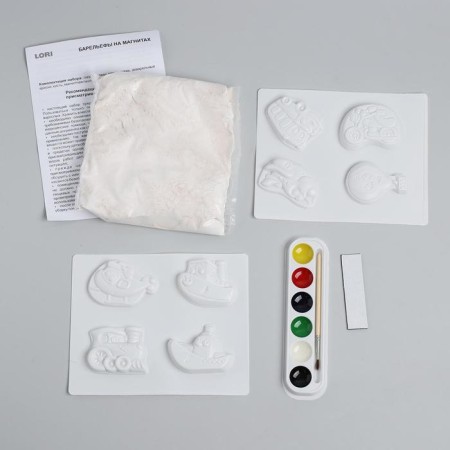 Gypsum magnets "transport"-1