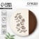 Cermic "Flower Polyana" plate, 21.7 cm