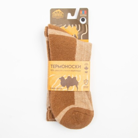 Male socks with a camel fluff, beige/red trail, size 41-43-3