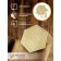 Puzzle "Soti # 13"