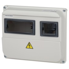 The housing plastic hinged era Schurn-P 1/3 (224x270x110) ip55 white