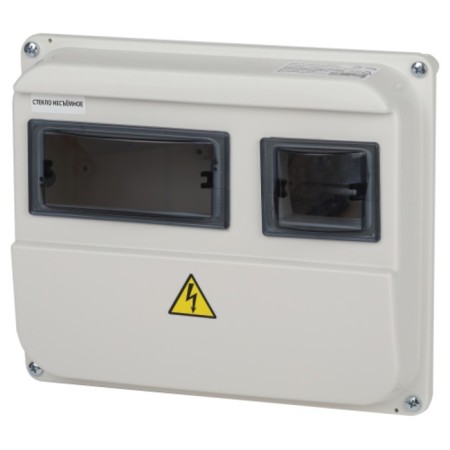The housing plastic hinged era Schurn-P 1/3 (224x270x110) ip55 white