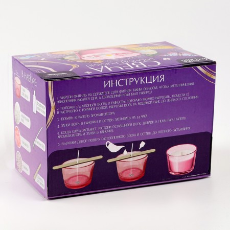 With your own hands. Creation of a “pink hydrangea” candle, a set for creativity-8