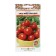 Seeds Tomat "Kish-Mish", Red, F1, Yvonyatina, 20 pcs