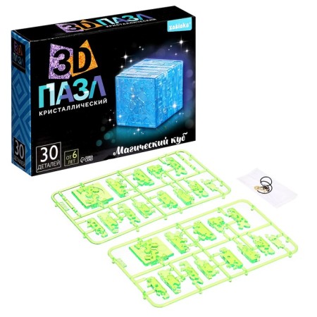3D puzzle "Magic Cube", crystalline, 30 details, Mix color-1