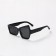 Sunscreen glasses, UV 375, Linza 4.2 x 5.2 cm, width 14.5 cm, pipe 14.6 cm, black