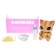 Toy-Surprise "Plyush Spat" in a crib with an accessory, Zoo-micks