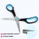 Chancellery scissors 21 cm, Prochist "Gradient"