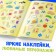 Reusable stickers "Learn the alphabet", A4 format, Blue Tractor