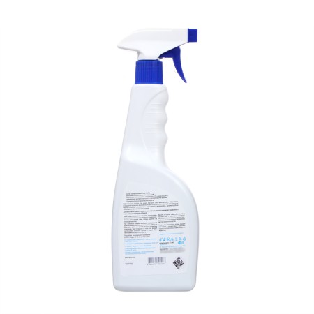 Antiseptic "Abacteril-Active", skin, spray, 750 ml-1