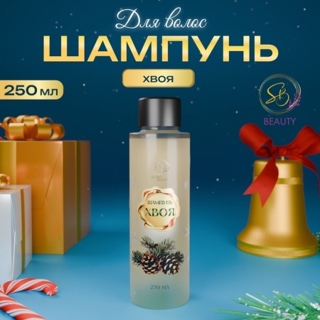 Secret Beauty hair shampoo, needles aroma, golden series, 250 ml