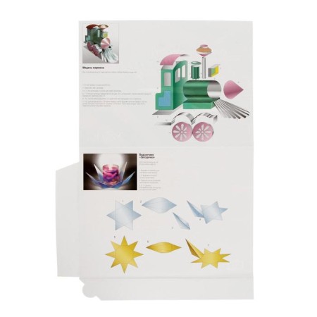 Cardboard of color two -way A3, 10 sheets, 10 colors "28", block 190 g/m²-1