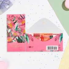 Money envelope 