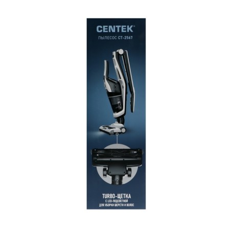 Vertical vacuum cleaner Centek CT-2567, wireless, 350/150 W, 0.6 l, white-black-10