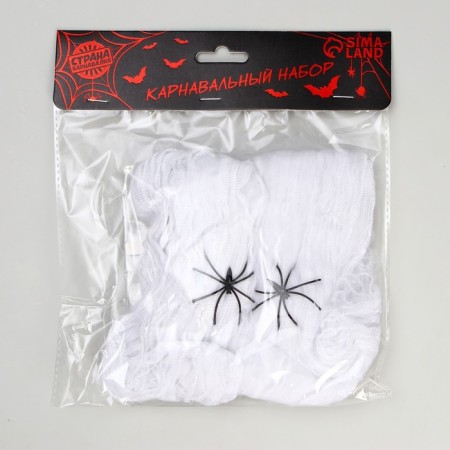 Carnival set "Spades", web, decor-3