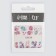 Nail slider 6.5*5.5cm BN-1768 (FAS 6pcs Price per pcs) CAFP qf