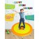 Battle children's folding, d = 138 cm, orange color