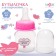 A bottle of feeding "Favorite daughter", classic throat, 60 ml., 0 months, pink color