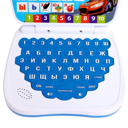 Developing toy "Super Computer": learn to count and write, train memory-2