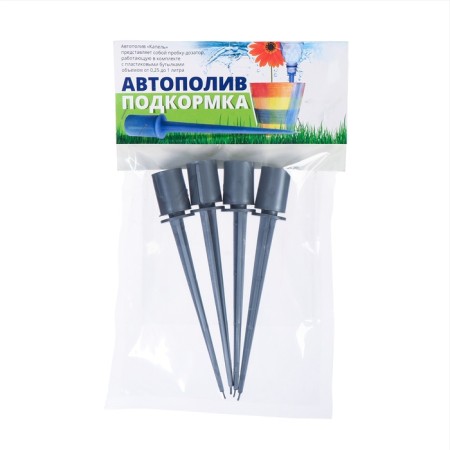 Auto -polyoves for indoor plants for a bottle, adjustable, gray, plastic, height 16 cm, 4 pcs.-9