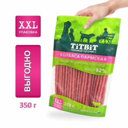 Titbit treat for dogs Parm sausage, for all breeds, 350 g