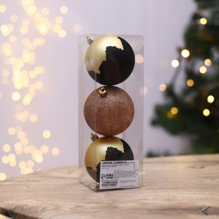New Year's Christmas Balls “Magic Year!”, For the New Year, plastic, d = 8, 3 pcs., Golden color