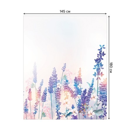 The tablecloth “Lavender Morning”, rectangular, Saten, size 145x180 cm-1