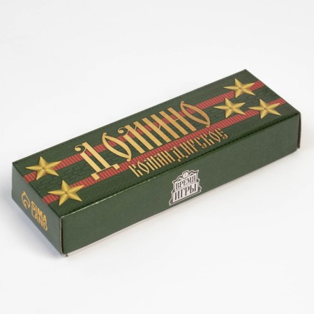 Domino time of the game "Commander", knuckles 3.7 x 1.9 cm, 14.7 x 5 x 2.7 cm-3