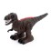 The dinosaur radio-controlled t -rex moves his head, works from the battery, light and sound, mix