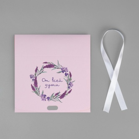 Gift folding box, packaging, “with all my heart”, 16.5 x 12.5 x 5 cm-4