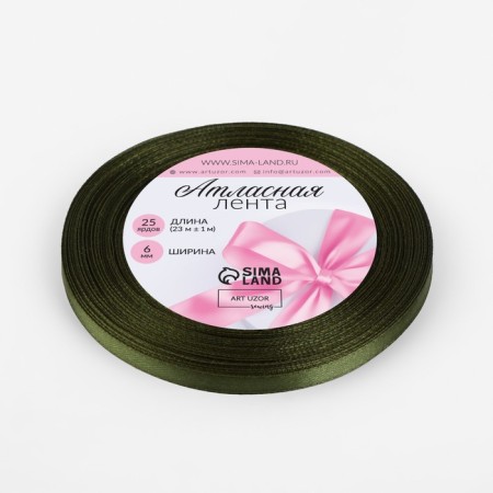 Satin ribbon, 6 mm × 23 ± 1 m, color grass No. 113-1