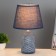 Table lamp "Iliana" E14 40W blue 20x20x31cm Risalux
