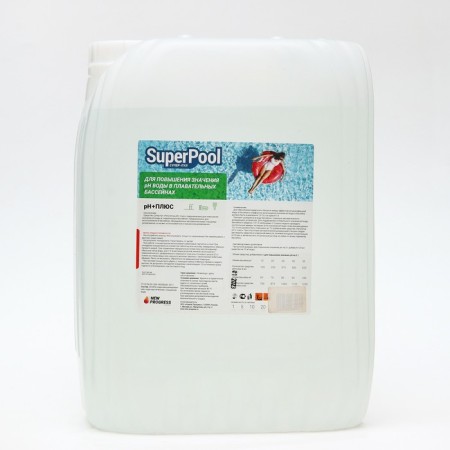 PH -Super - POT - POL - Plus, 10 liters-1