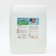 PH -Super - POT - POL - Plus, 10 liters
