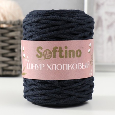 Knitting cord without core 70% cotton, 30% polyester width 3mm 100m/160 ± 10g (112)-3