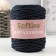 Knitting cord without core 70% cotton, 30% polyester width 3mm 100m/160 ± 10g (112)
