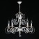 Aurora chandelier, size 60x70x60 cm, 300W 5XE14 IP 20