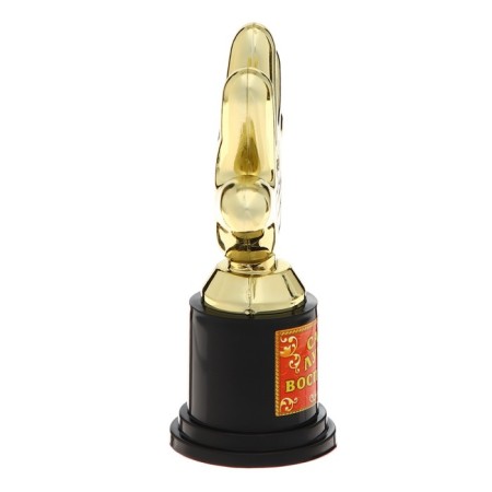 The award figure "The best educator", five, goblet, plastic, gold, 6.5 x 10.5 x 4 cm.-3