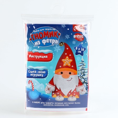 New Year's set to create a toy made of felt "New Year! Red gnome "-10