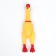 Brying toy "Goose" for dogs, 28 cm, yellow