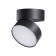 PROMETA lamp, 24W LED, 4000K, 2100LM, black color