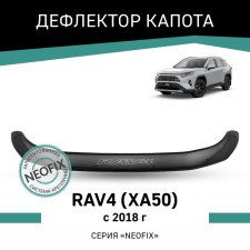 Defly Neofix hood deflector for Toyota Rav4 (XA50), 2018-N.V.