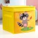 Stelly box for storage with a lid "Raccoon", children, 25 × 25 × 25 cm