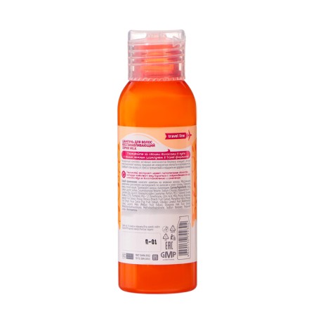Hair shampoo Milk Restoring, 100ml-1
