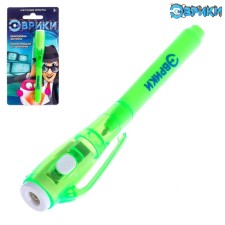 A pen with ink and a flashlight of 