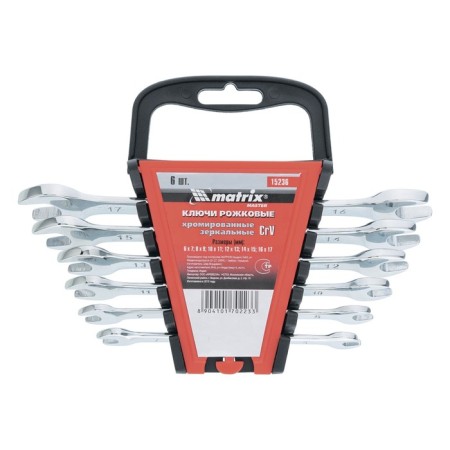A set of keys of the Matrix Master, 6 pcs., 6-17 mm, CRV, Elliptical, mirror chrome